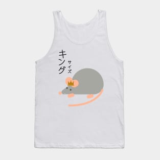 King-Sized Rat Tank Top